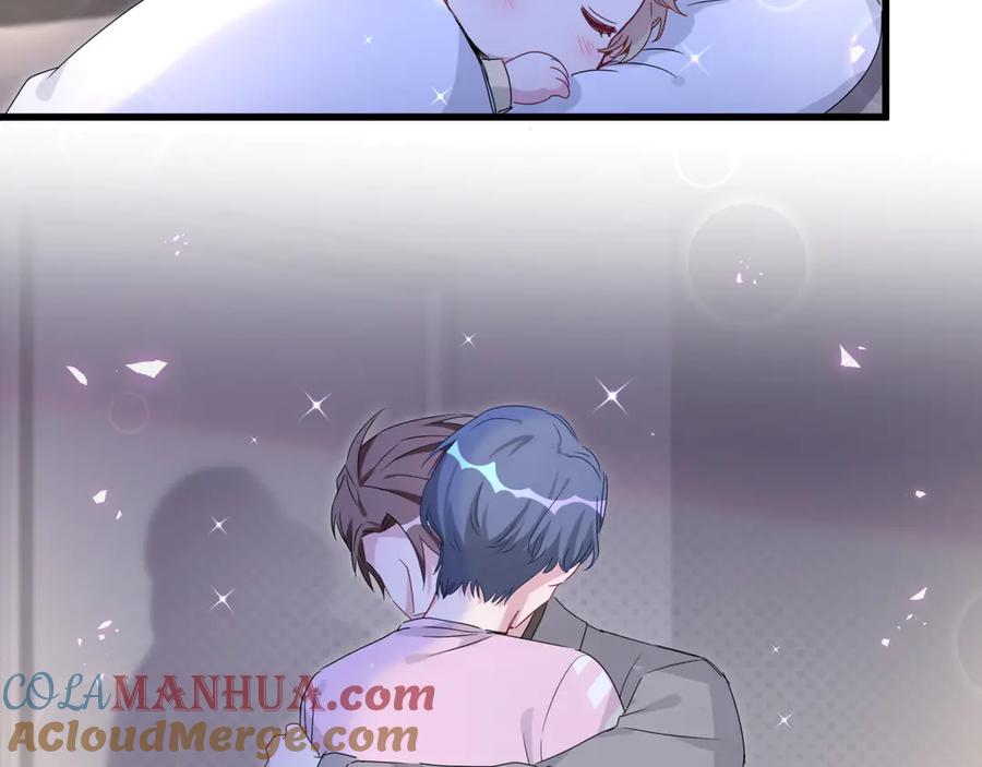 哪里来的大宝贝 第139话 肉肉睡着了哦 第117页