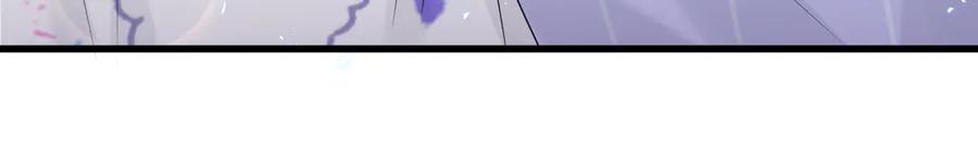 哪里来的大宝贝 第140话 约会真刺激 第63页