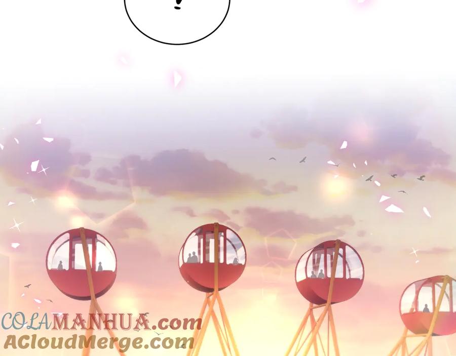 哪里来的大宝贝 第140话 约会真刺激 第105页