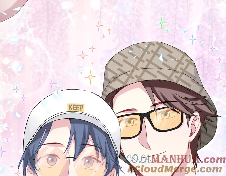 哪里来的大宝贝 第140话 约会真刺激 第61页