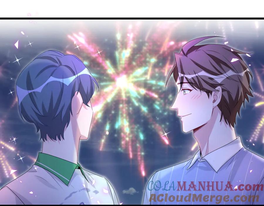 哪里来的大宝贝 第140话 约会真刺激 第129页