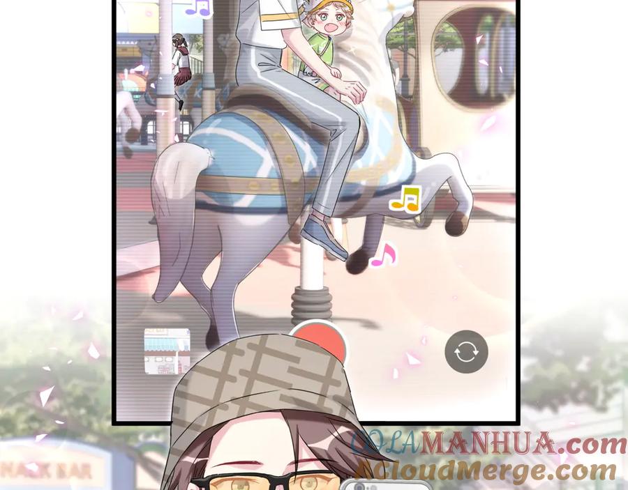 哪里来的大宝贝 第140话 约会真刺激 第65页