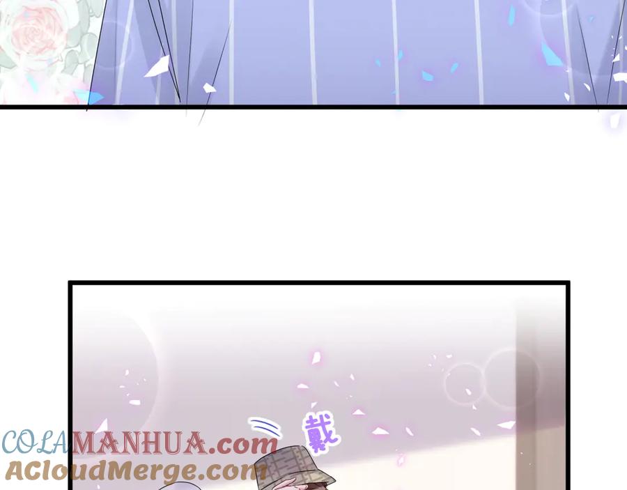 哪里来的大宝贝 第140话 约会真刺激 第37页