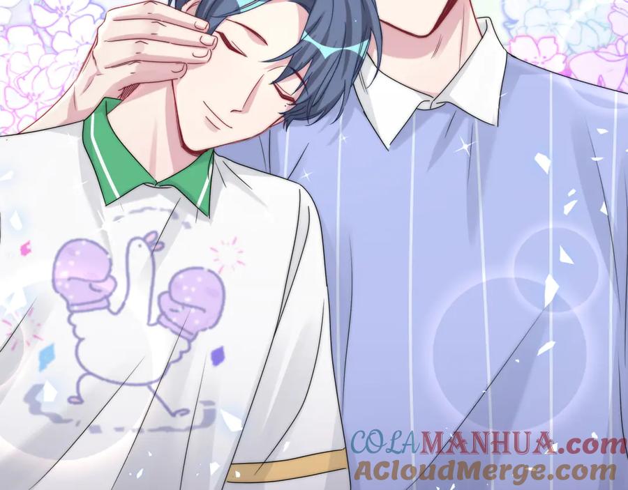 哪里来的大宝贝 第140话 约会真刺激 第93页