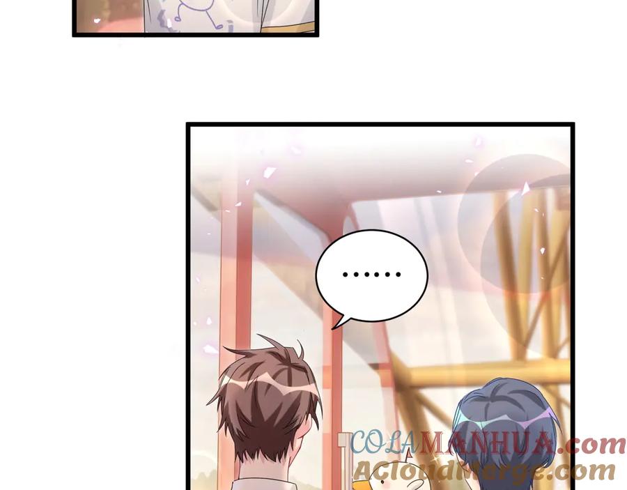 哪里来的大宝贝 第140话 约会真刺激 第89页