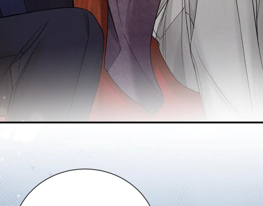 针锋对决 第129话 呦，王总也在啊 第59页