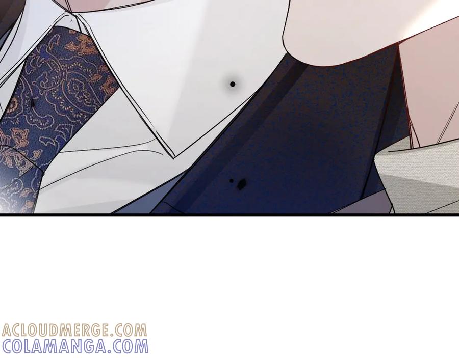 针锋对决 第129话 呦，王总也在啊 第117页