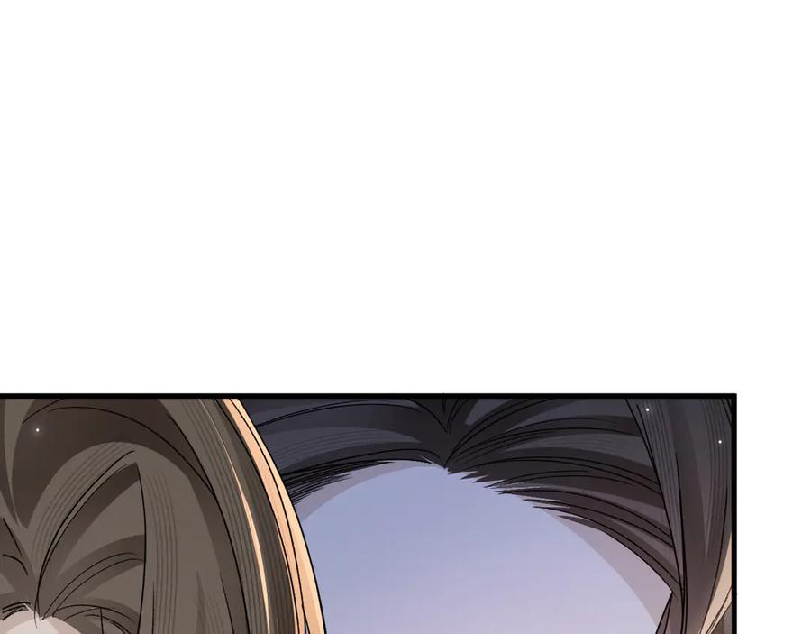 针锋对决 第129话 呦，王总也在啊 第104页