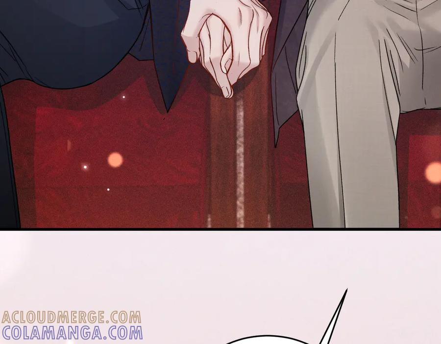 针锋对决 第129话 呦，王总也在啊 第77页