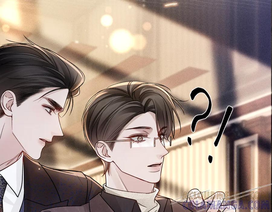 针锋对决 第129话 呦，王总也在啊 第57页