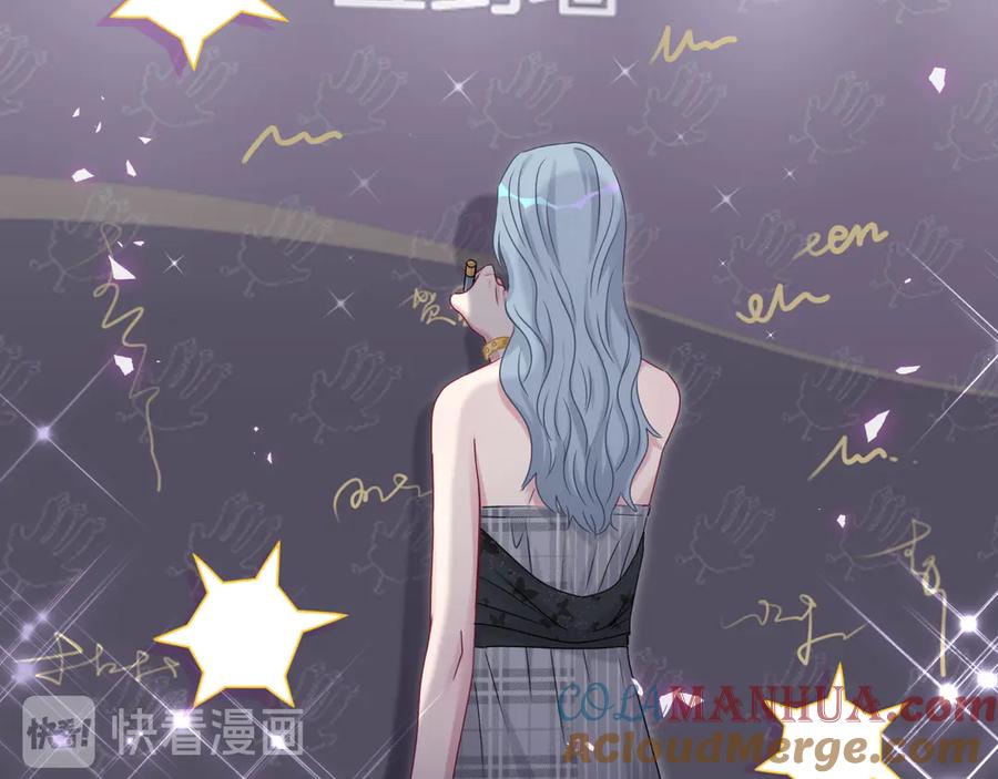 哪里来的大宝贝 第143话 你叫大头 第41页