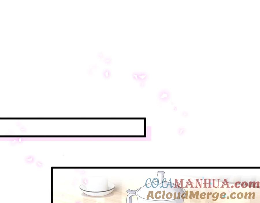 哪里来的大宝贝 第144话 你们什么关系！？ 第41页