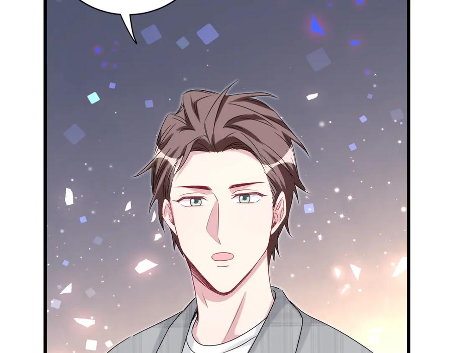 哪里来的大宝贝 第145话 不同意！ 第98页