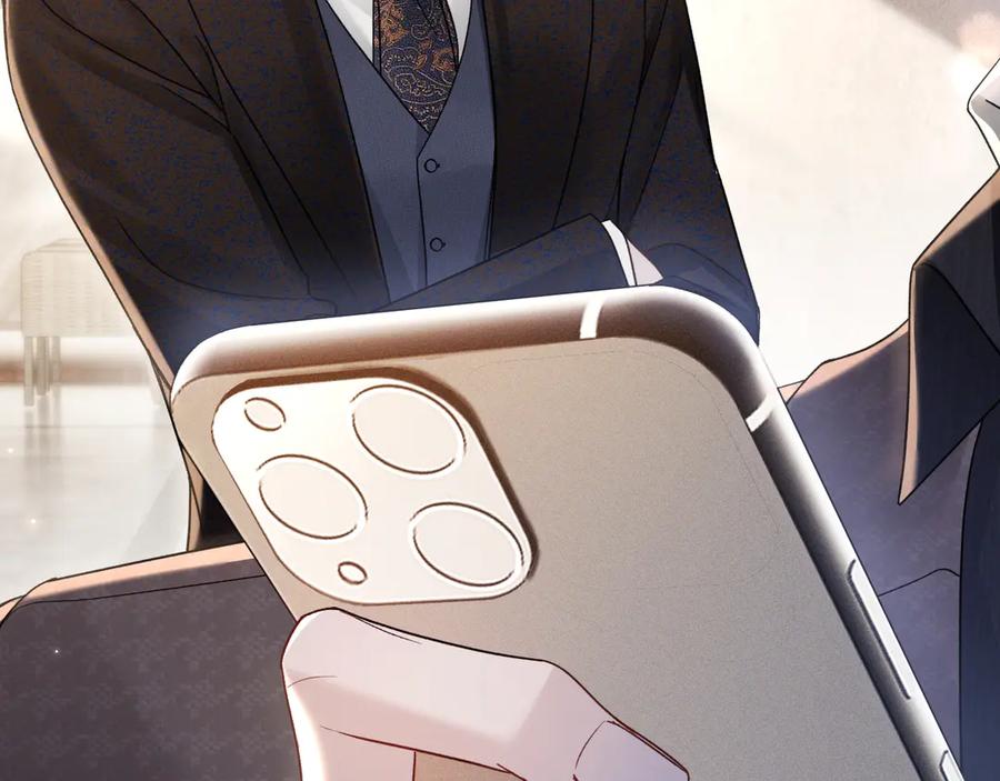 针锋对决 第131话 绝对不会放你走 第119页