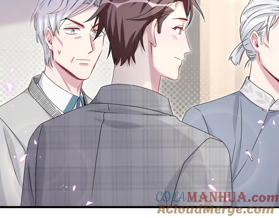 哪里来的大宝贝 第145话 不同意！ 第68页