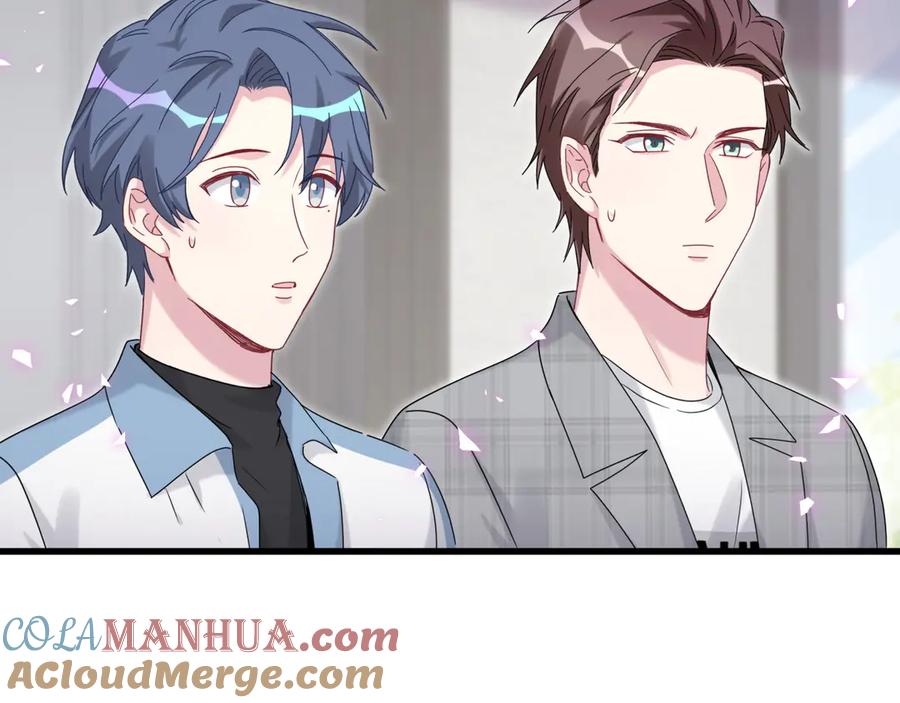 哪里来的大宝贝 第145话 不同意！ 第56页