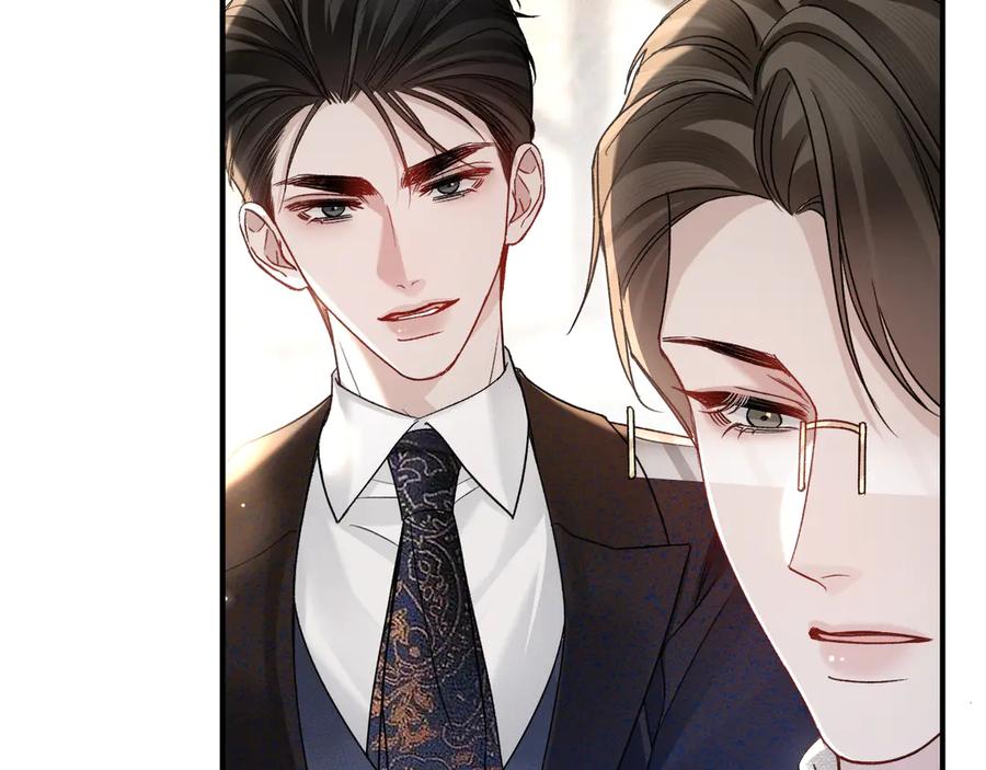 针锋对决 第131话 绝对不会放你走 第110页