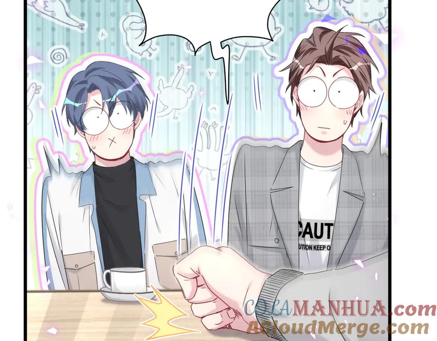 哪里来的大宝贝 第145话 不同意！ 第20页