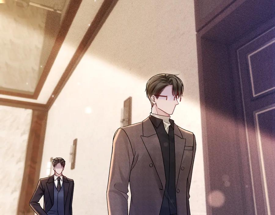 针锋对决 第131话 绝对不会放你走 第100页
