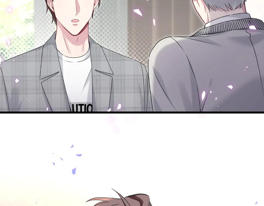 哪里来的大宝贝 第145话 不同意！ 第25页