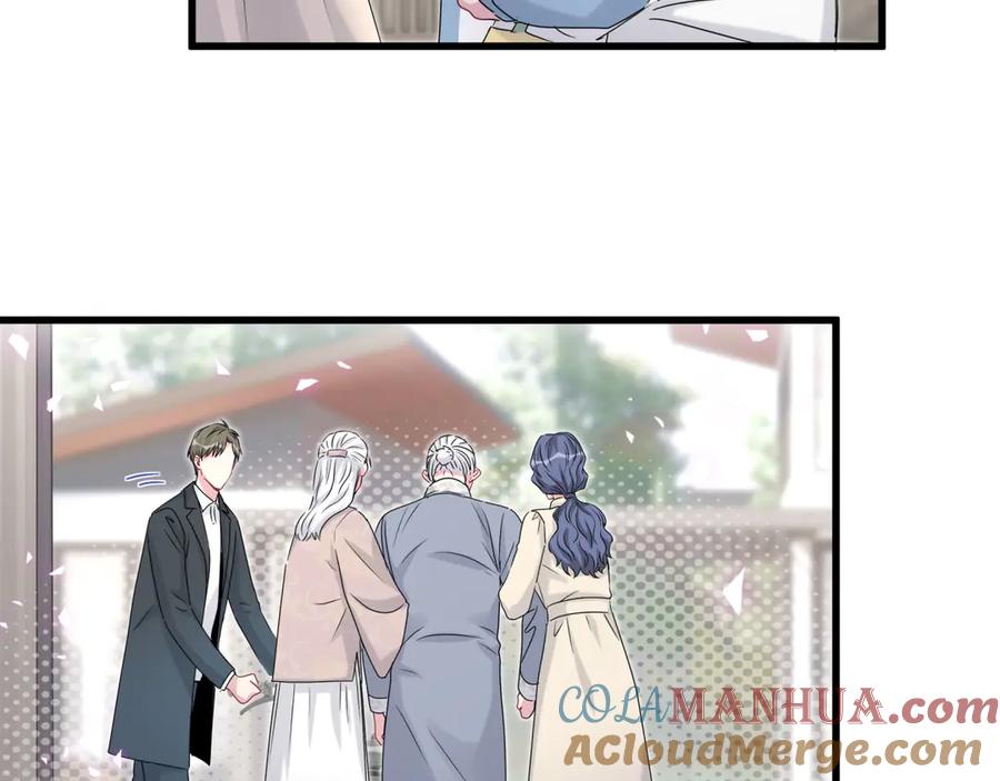 哪里来的大宝贝 第145话 不同意！ 第92页