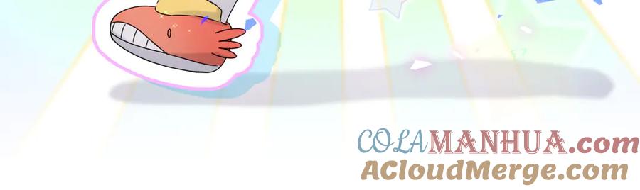 哪里来的大宝贝 第145话 不同意！ 第64页