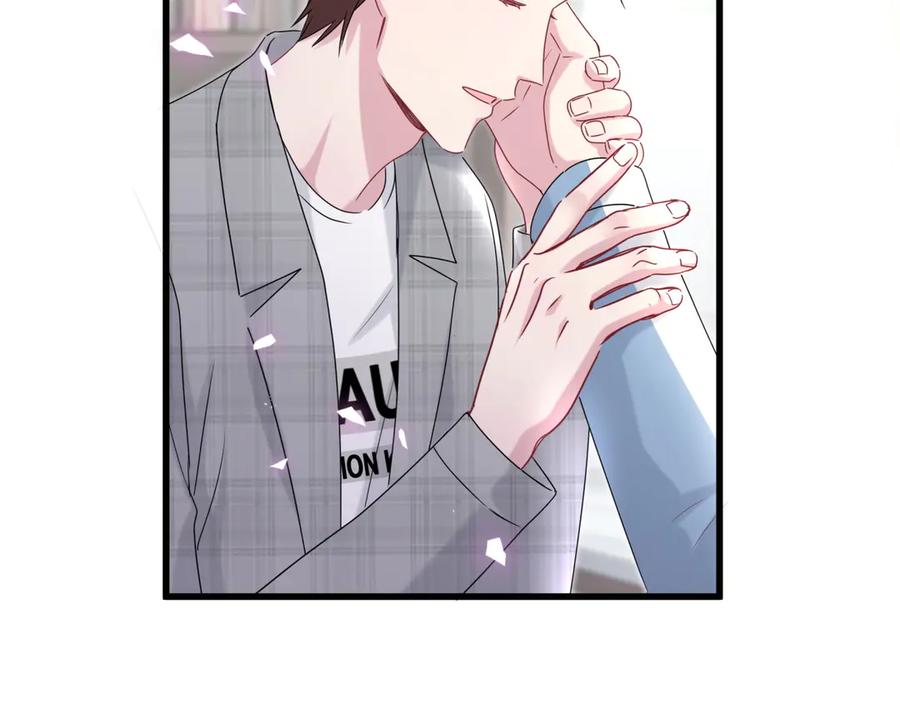 哪里来的大宝贝 第146话 一起向前看 第116页
