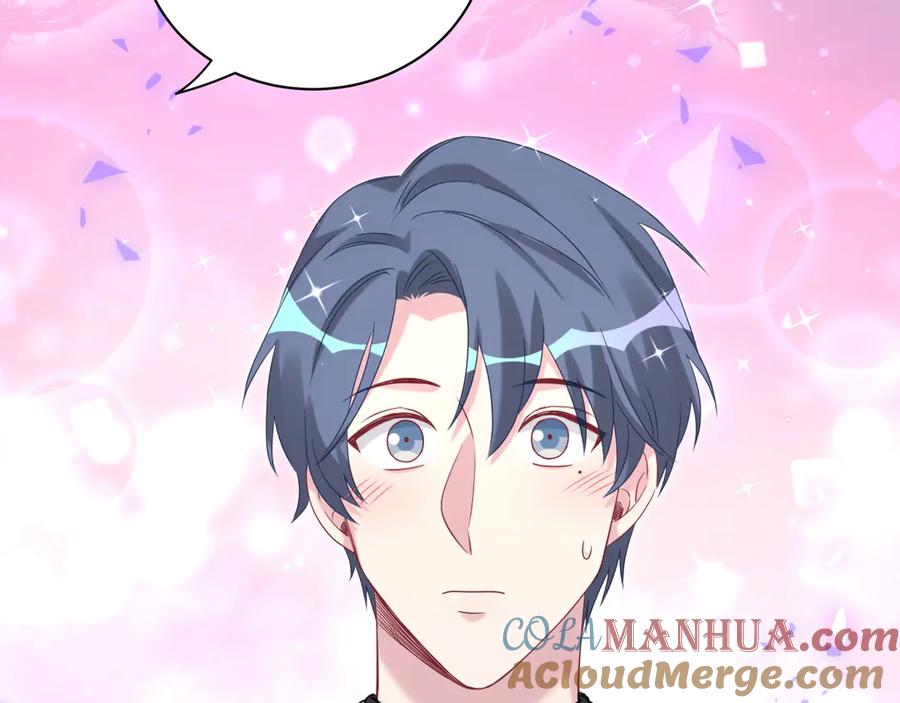 哪里来的大宝贝 第146话 一起向前看 第81页