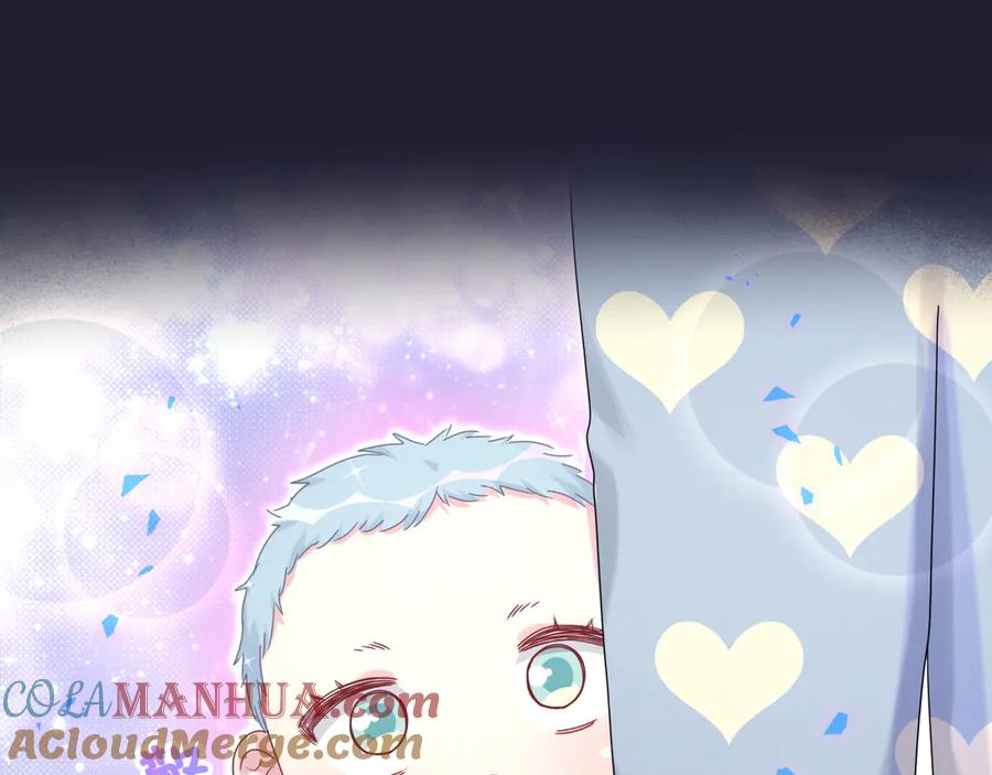 哪里来的大宝贝 第147话 肉肉身后的小孩是？ 第89页