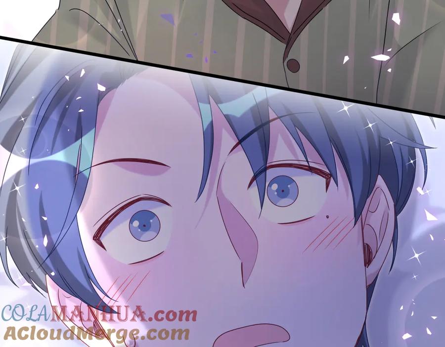 哪里来的大宝贝 第147话 肉肉身后的小孩是？ 第57页