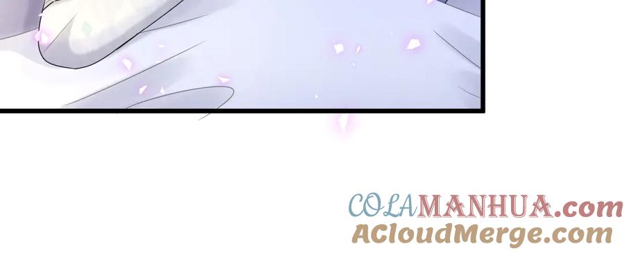 哪里来的大宝贝 第147话 肉肉身后的小孩是？ 第53页