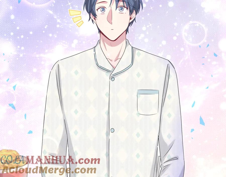 哪里来的大宝贝 第147话 肉肉身后的小孩是？ 第73页