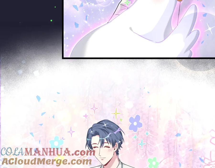 哪里来的大宝贝 第147话 肉肉身后的小孩是？ 第105页