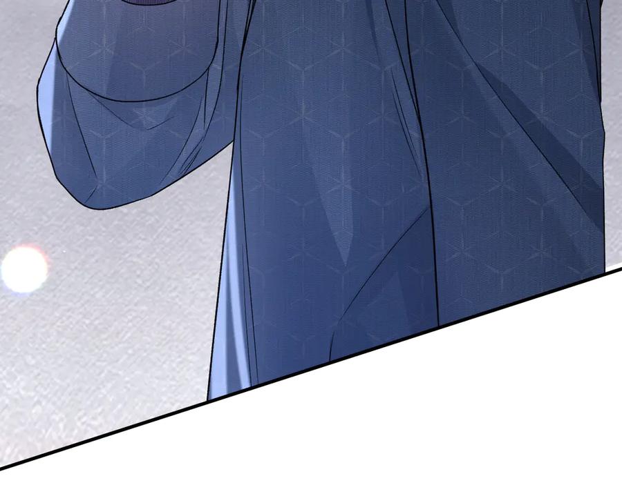 针锋对决 第133话 争吵 第104页