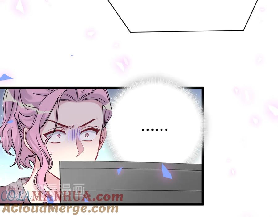 哪里来的大宝贝 第148话 我奉陪到底！ 第93页