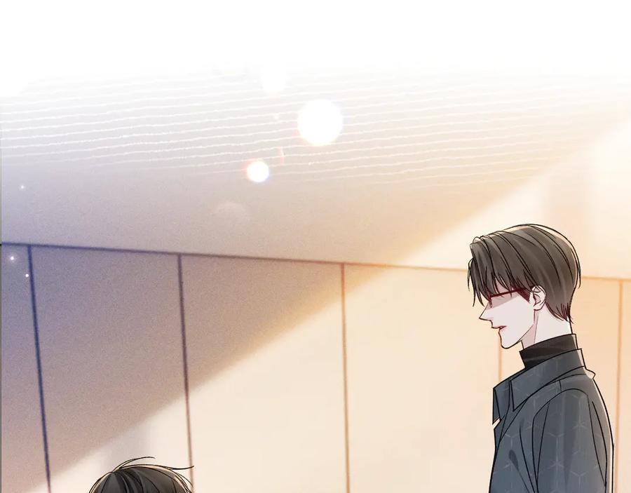 针锋对决 第133话 争吵 第58页