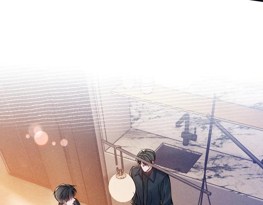 针锋对决 第133话 争吵 第51页
