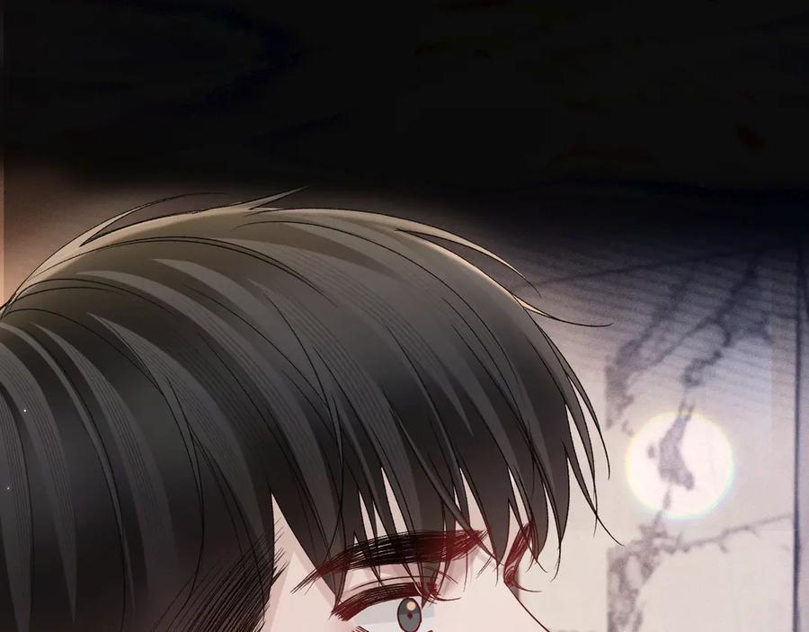 针锋对决 第133话 争吵 第79页