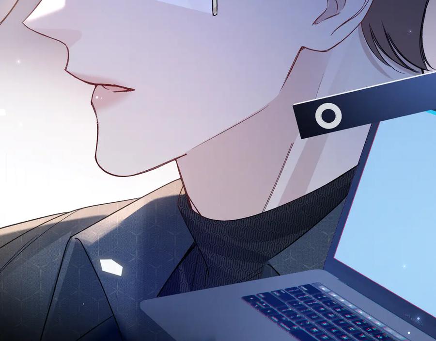 针锋对决 第133话 争吵 第94页