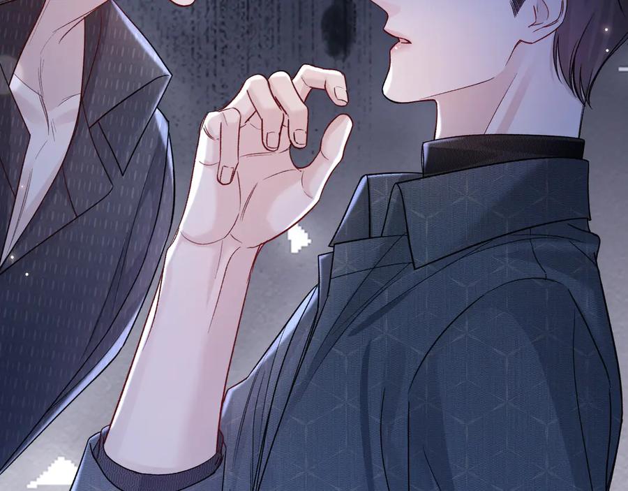 针锋对决 第133话 争吵 第103页