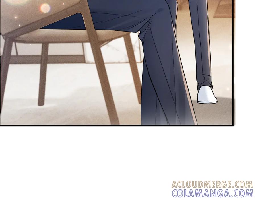针锋对决 第133话 争吵 第57页