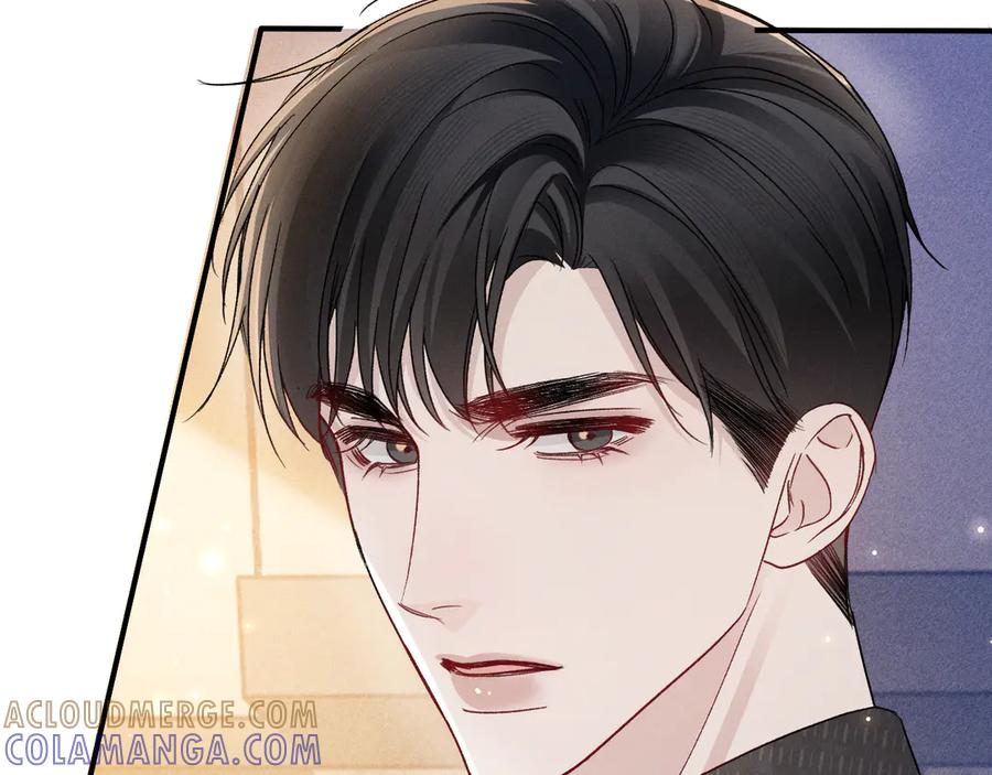 针锋对决 第133话 争吵 第49页
