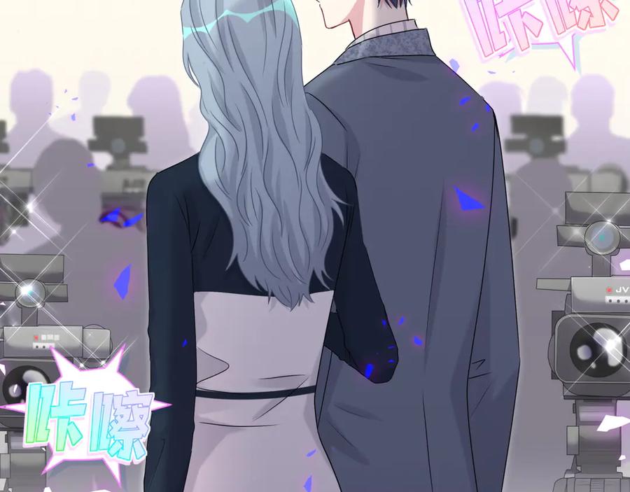 哪里来的大宝贝 第148话 我奉陪到底！ 第27页