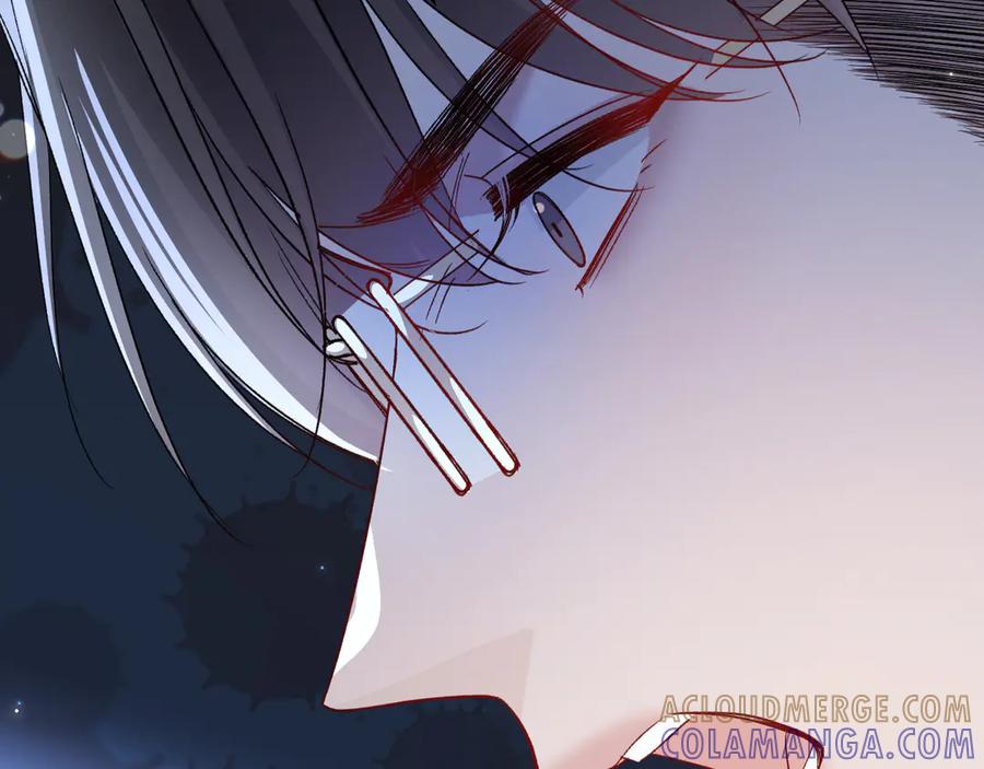 针锋对决 第133话 争吵 第69页