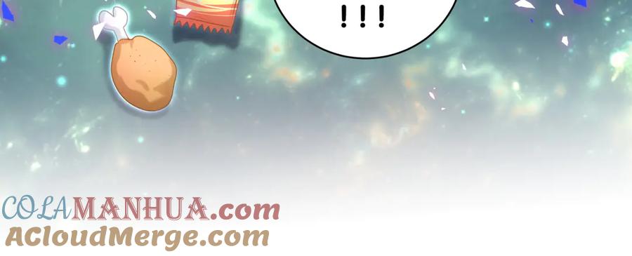 哪里来的大宝贝 番外 慕慕出差2 司闻健身时间 第67页