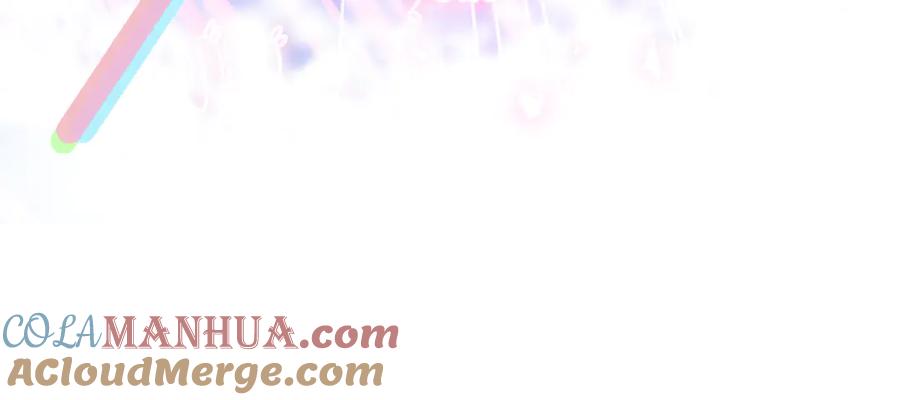 哪里来的大宝贝 第149话 你们缘分不深 第105页