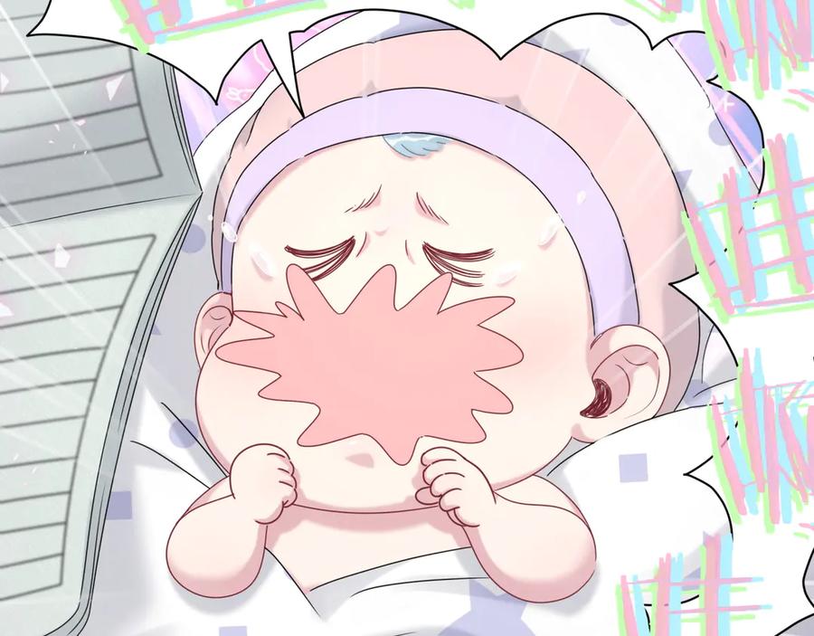 哪里来的大宝贝 第149话 你们缘分不深 第103页