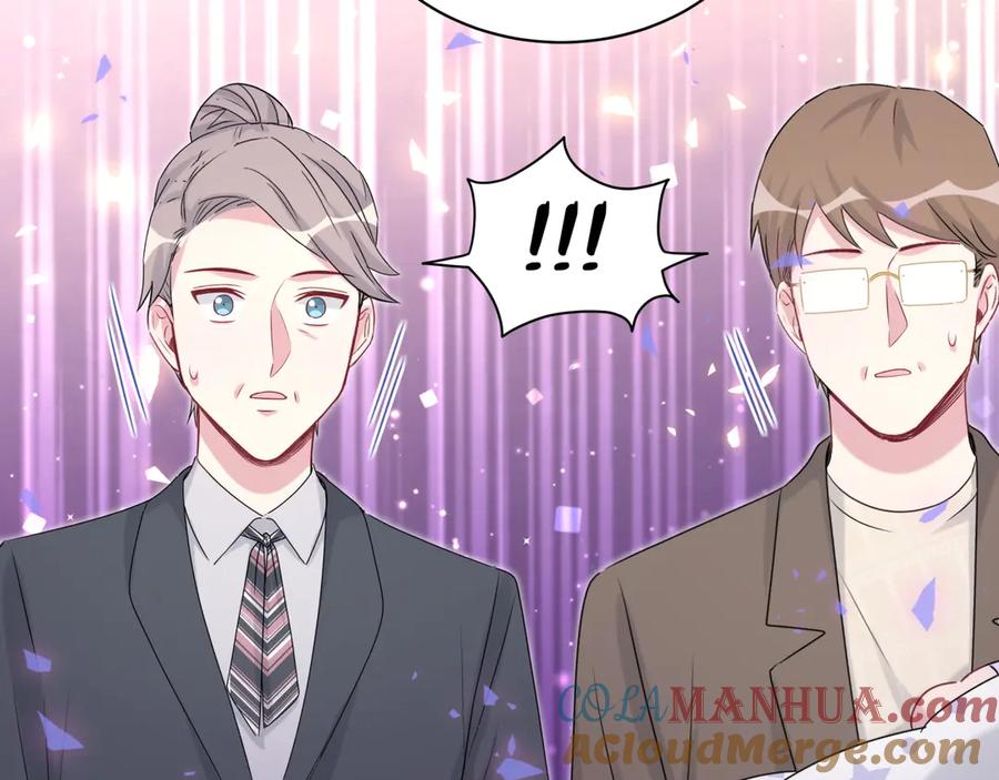 哪里来的大宝贝 第149话 你们缘分不深 第73页