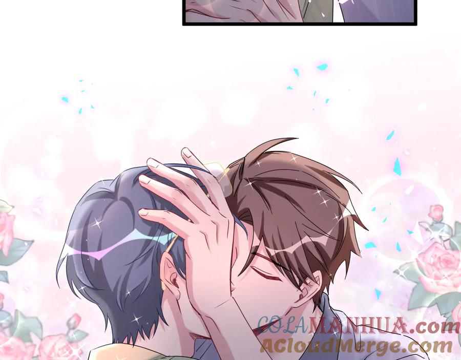 哪里来的大宝贝 第151话 爸爸！！！ 第69页