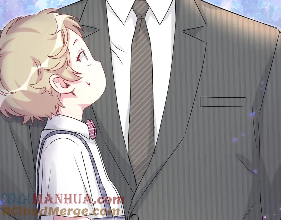 哪里来的大宝贝 第151话 爸爸！！！ 第137页